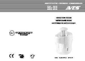 User manual VES 780  ― Manual-Shop.ru