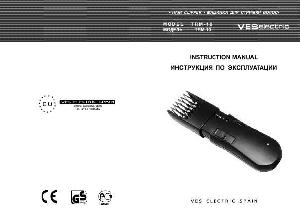 Инструкция VES TRM-10  ― Manual-Shop.ru