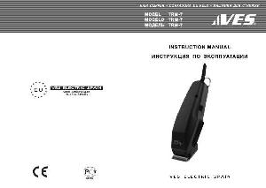 User manual VES TRM-7  ― Manual-Shop.ru