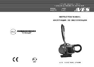 User manual VES V-VC3  ― Manual-Shop.ru
