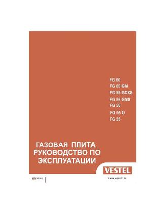 Инструкция Vestel FG 60 GM  ― Manual-Shop.ru