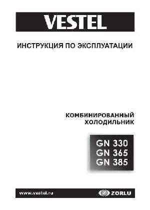 User manual Vestel GN-385  ― Manual-Shop.ru