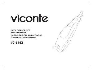 Инструкция Viconte VC-1462  ― Manual-Shop.ru