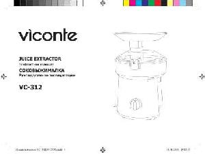 User manual Viconte VC-312  ― Manual-Shop.ru