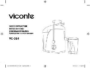 User manual Viconte VC-314  ― Manual-Shop.ru