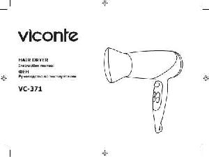 Инструкция Viconte VC-371  ― Manual-Shop.ru