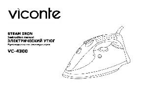 Инструкция Viconte VC-4300  ― Manual-Shop.ru