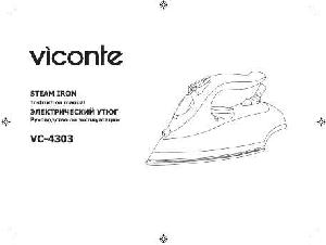 User manual Viconte VC-4303  ― Manual-Shop.ru