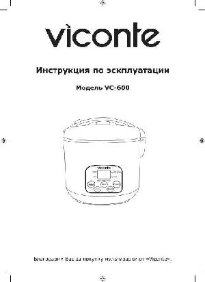 Инструкция Viconte VC-600  ― Manual-Shop.ru