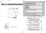 User manual Vitek VT-1111 