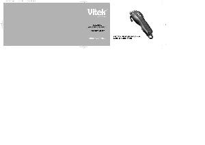 Инструкция Vitek VT-1355  ― Manual-Shop.ru