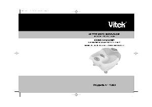 Инструкция Vitek VT-1380  ― Manual-Shop.ru