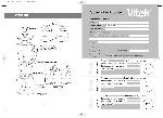 User manual Vitek VT-1451 