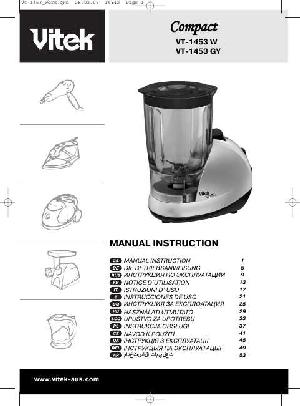 Инструкция Vitek VT-1453  ― Manual-Shop.ru