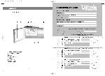 User manual Vitek VT-1653 