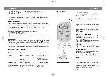 User manual Vitek VT-1661 