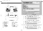 User manual Vitek VT-3219 