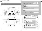 Инструкция Vitek VT-3418 