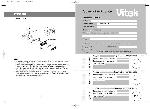 User manual Vitek VT-3626 