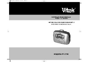 User manual Vitek VT-3750  ― Manual-Shop.ru
