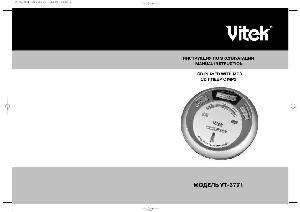 User manual Vitek VT-3771  ― Manual-Shop.ru