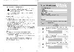 User manual Vitek VT-3771 