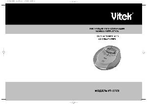 Инструкция Vitek VT-3773  ― Manual-Shop.ru
