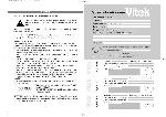 User manual Vitek VT-3780 