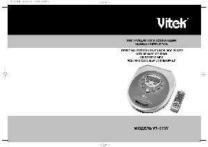 User manual Vitek VT-3797  ― Manual-Shop.ru