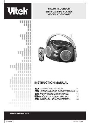 User manual Vitek VT-3950  ― Manual-Shop.ru