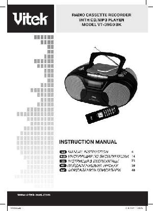 Инструкция Vitek VT-3960  ― Manual-Shop.ru