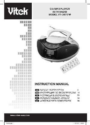 User manual Vitek VT-3978W  ― Manual-Shop.ru