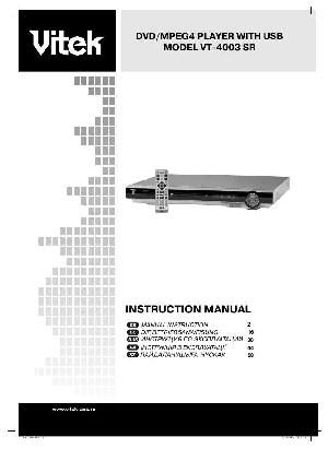 Инструкция Vitek VT-4003SR  ― Manual-Shop.ru