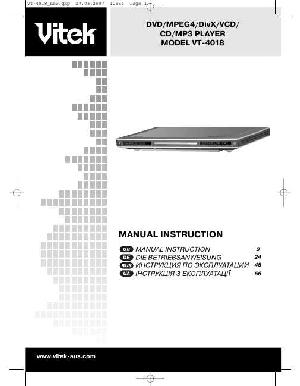 Инструкция Vitek VT-4018  ― Manual-Shop.ru