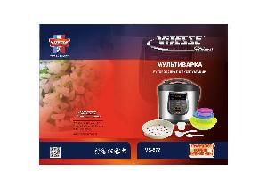 User manual Vitesse VS-572  ― Manual-Shop.ru