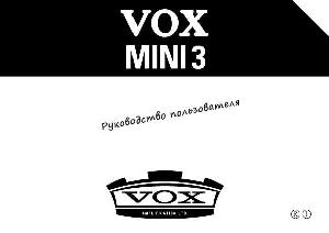 Инструкция VOX MINI3  ― Manual-Shop.ru