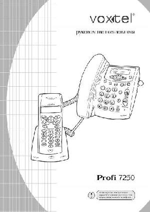 Инструкция Voxtel Profi 7250  ― Manual-Shop.ru