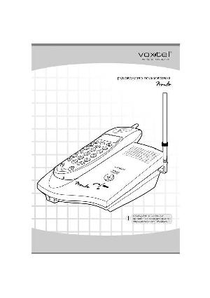 User manual Voxtel PRONTO  ― Manual-Shop.ru