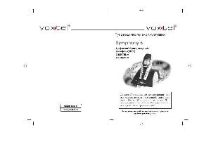 Инструкция Voxtel Symphony 5  ― Manual-Shop.ru