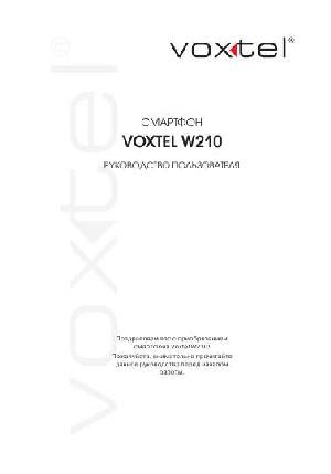 Инструкция Voxtel W210  ― Manual-Shop.ru