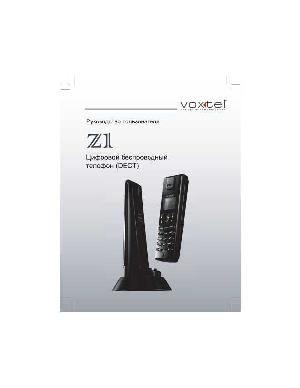 Инструкция Voxtel Z1  ― Manual-Shop.ru