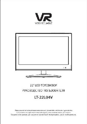 Инструкция VR LT-22L04V  ― Manual-Shop.ru