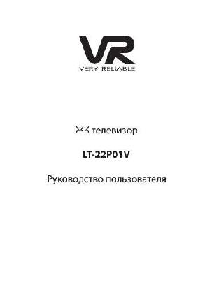 Инструкция VR LT-22P01V  ― Manual-Shop.ru