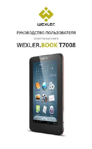 User manual WEXLER BOOK T7008  ― Manual-Shop.ru