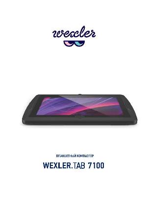 Инструкция WEXLER TAB 7100  ― Manual-Shop.ru
