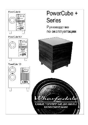 Инструкция Wharfedale PowerCube 8+  ― Manual-Shop.ru