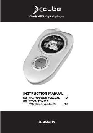 User manual XCUBE X-303 W  ― Manual-Shop.ru