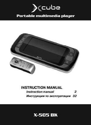 User manual XCUBE X-505 BK  ― Manual-Shop.ru