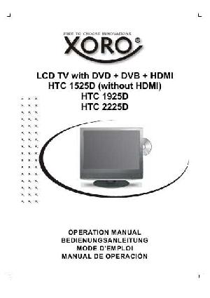 Инструкция XORO HTC-2225D  ― Manual-Shop.ru