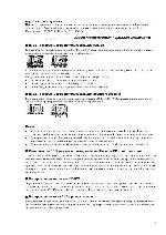 Инструкция Yamaha CDR-D651 